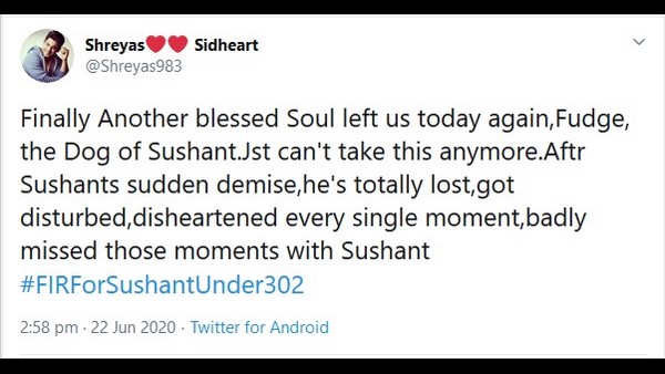 ಸುಶಾಂತ್‌ಗೆ ಹುಡುಕಾಡುತ್ತಿದೆ