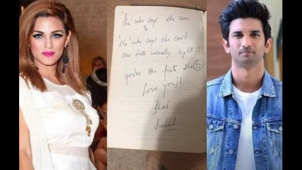 ನಿನ್ನನ್ನು ಮತ್ತಷ್ಟು ಪ್ರೀತಿಸುತ್ತೇವೆ ನಿನ್ನನ್ನು ಮತ್ತಷ್ಟು ಪ್ರೀತಿಸುತ್ತೇವೆ