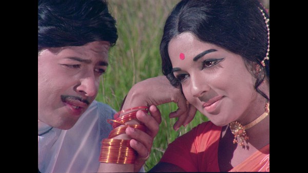 ಸ್ಲೋ ಮೋಷನ್ ಹಾಡು