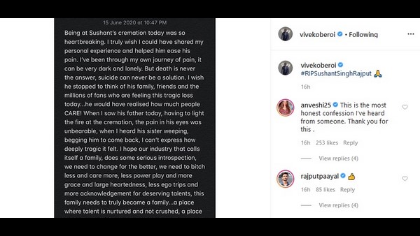 ಇದು ಎಚ್ಚರಿಕೆಯ ಗಂಟೆ