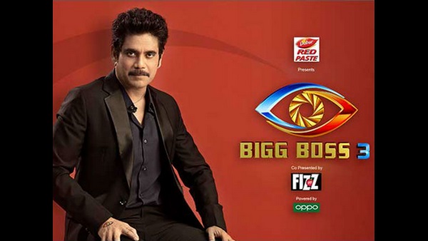 ನಾಗಾರ್ಜುನ ನಿರೂಪಕರಾಗಿ ಫಿಕ್ಸ್