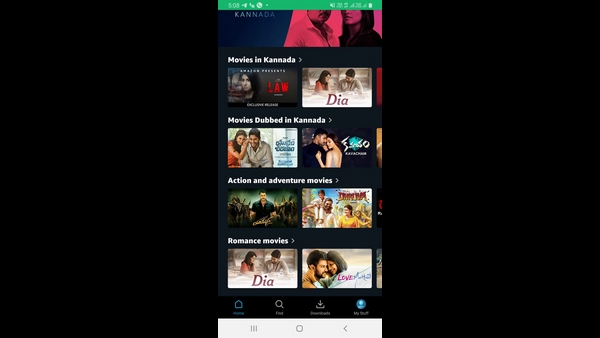 ವಿದೇಶಿಗರಿಗೆ ತಲುಪಿಸುವ ಇರಾದೆ ವಿದೇಶಿಗರಿಗೆ ತಲುಪಿಸುವ ಇರಾದೆ