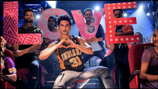 ಬಾಸ್ಕೆಟ್‌ಬಾಲ್ ಆಟಗಾರ ರಿಗಿ ಮಿಲ್ಲರ್