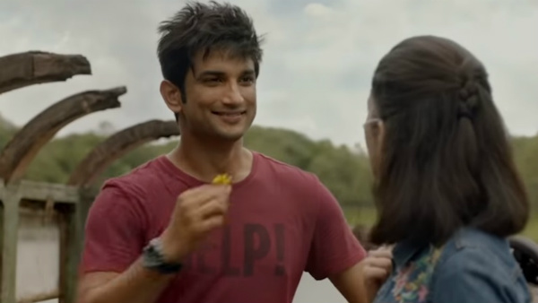 ಸುಶಾಂತ್ ಮೇಲೆ ಕಣ್ಣು ನೆಡುತ್ತದೆ