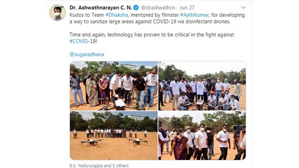 DCM Ashwath Narayan Appreciate Actor Ajith For Developing Drone Technology DCM Ashwath Narayan Appreciate Actor Ajith For Developing Drone Technology
