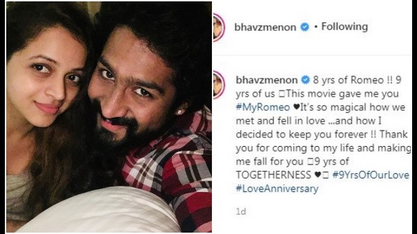 9 ವರ್ಷದ ಪ್ರೀತಿ ಬಗ್ಗೆ ಭಾವನಾ ಪೋಸ್ಟ್ 9 ವರ್ಷದ ಪ್ರೀತಿ ಬಗ್ಗೆ ಭಾವನಾ ಪೋಸ್ಟ್