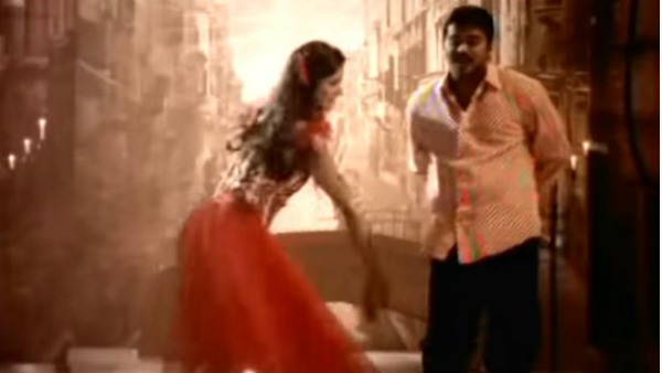 ವಿಜಯ್ ಬಗ್ಗೆ ಕತ್ರೀನಾ ಹೇಳಿದ್ದೇನು?