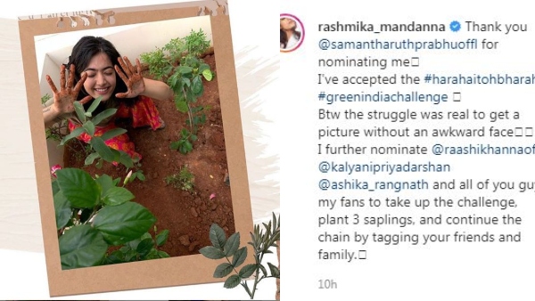 ಸವಾಲು ಸ್ವೀಕರಿಸಿದ ರಶ್ಮಿಕಾ ಸವಾಲು ಸ್ವೀಕರಿಸಿದ ರಶ್ಮಿಕಾ