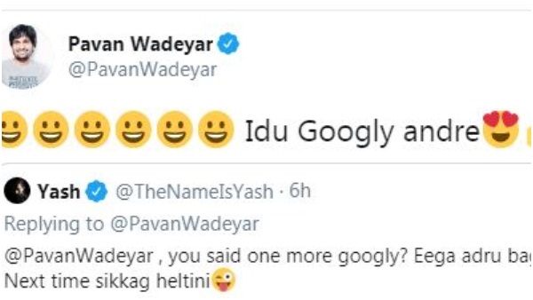 'ಈಗ ಹೇಳೊ ಮೂಡ್ ಇಲ್ಲ' ಎಂದ ಯಶ್