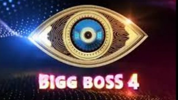 ಅಕ್ಕಿನೇನಿ ನಾಗಾರ್ಜುನ್ ನಡೆಸಿಕೊಡಲಿದ್ದಾರೆ ಬಿಗ್ ಬಾಸ್-4