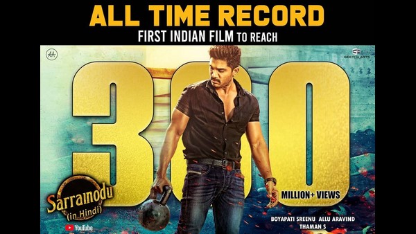 ಮೊದಲ ಸಿನಿಮಾ