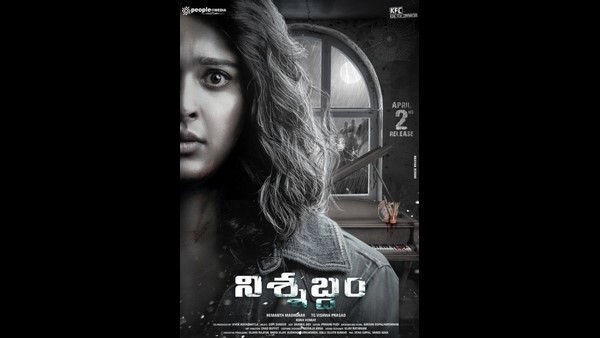 ನಿರ್ಮಾಪಕರ ಅಸಮಾಧಾನ?