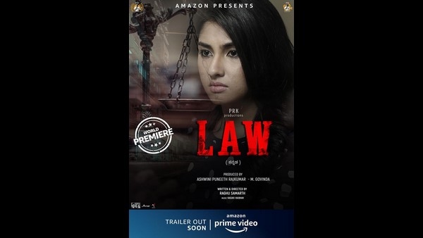 ಸಾಮೂಹಿಕ ಅತ್ಯಾಚಾರದ ಕಥೆ