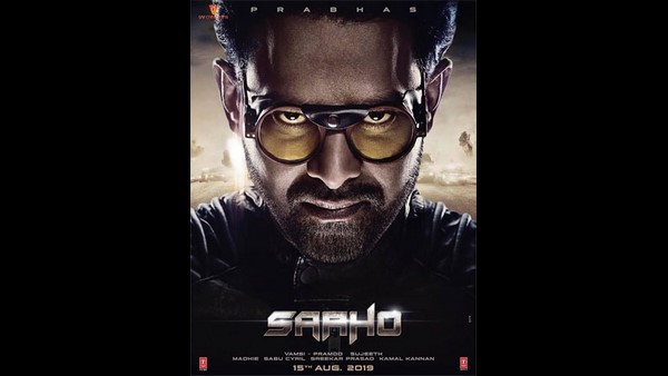 ಮೊದಲ ದಿನದ ದಾಖಲೆ