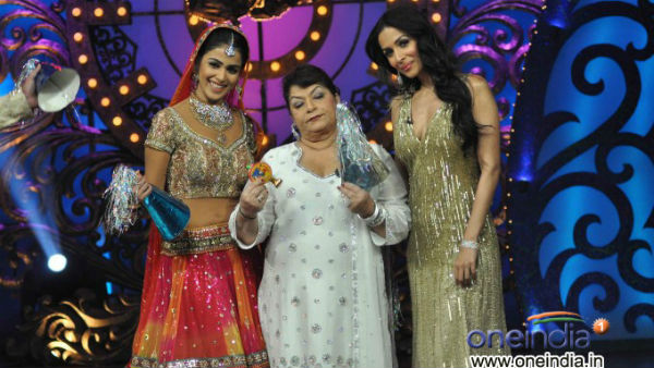 ಗೀತಾ ಮೇರಾ ನಾಮ್