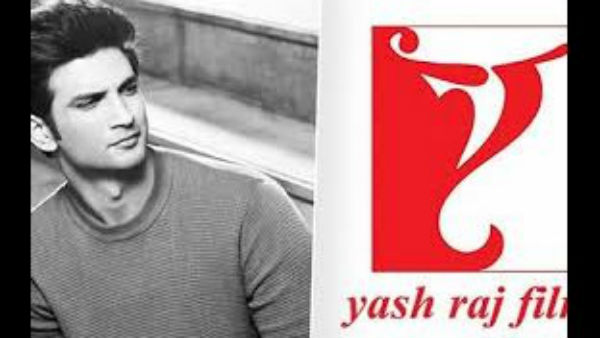 ನಾನು ಇರಬೇಕಿತ್ತು...