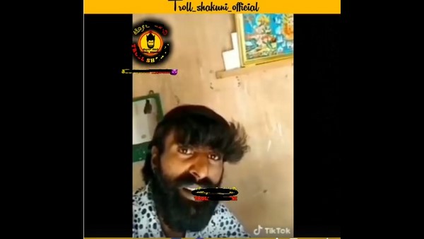 ಟ್ರೋಲ್ ಪುಟಗಳ ದಾಳಿ