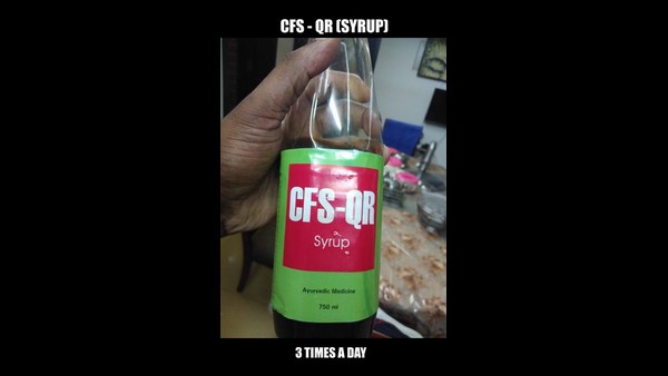 ಕ್ಯುಎಫ್‌ಸಿ-ಕ್ಯೂಆರ್‌ ಸಿರಪ್