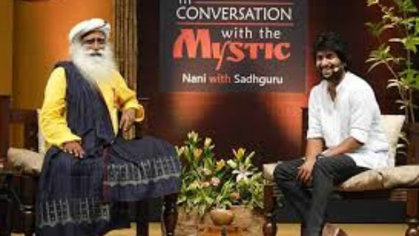 ಸದ್ಗುರು ಜೀವನ ಆಧಾರಿತ ಸಿನಿಮಾ ಮಾಡ್ತೀನಿ: ನಾನಿ