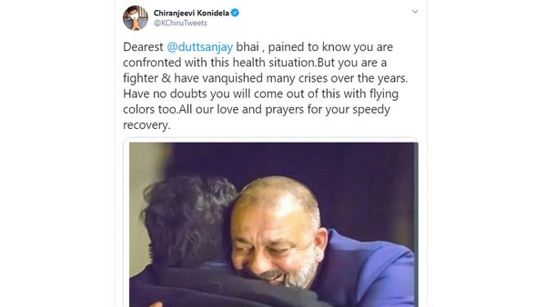 'ನೀವೊಬ್ಬ ಹೋರಾಟಗಾರ'