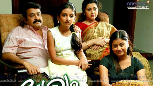 Drishyam 2 is all set to start rolling in September