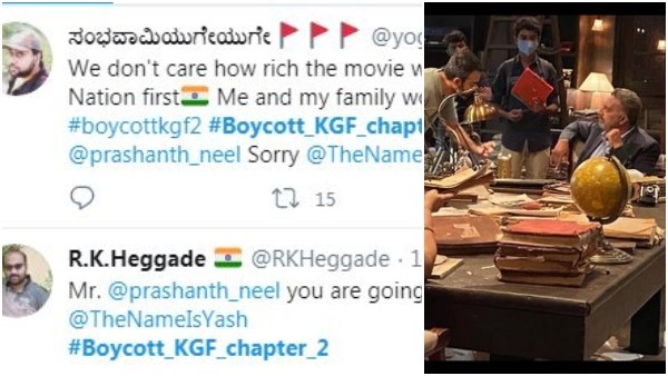 ಬಾಯ್ ಕಟ್ ಕೆಜಿಎಫ್-2 'ಟ್ರೆಂಡ್