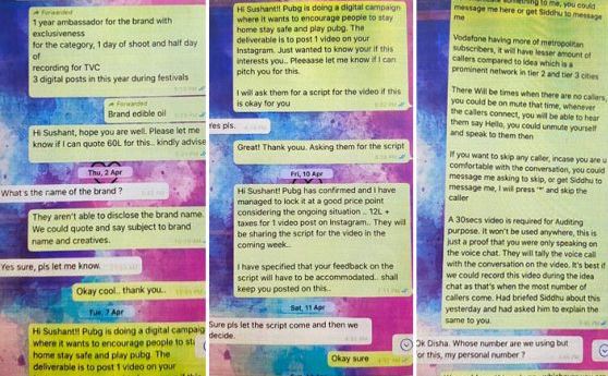 Actor Sushant Singh And Disha Salian Whatsapp Chat leaked