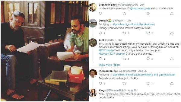 ಬೇರೆ ಸಿನಿಮಾಗಳಿಗೆ ಯಾಕಿಲ್ಲ ವಿರೋಧ?