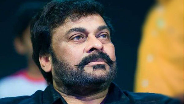 'ಆಚಾರ್ಯ'ದಲ್ಲಿ ಚಿರು!