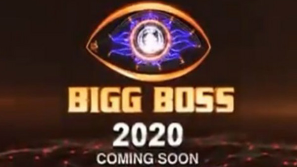 ಬಿಗ್ ಬಾಸ್ 14 ಸಂಭಾವ್ಯ ಪಟ್ಟಿ!