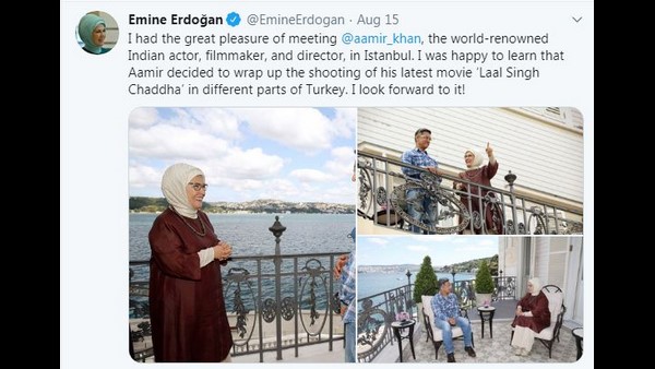 ಆಮೀರ್ ಖಾನ್ ಬಗ್ಗೆ ಎಮೈನ್ ಎರ್ಡೋಗನ್ ಹೇಳಿದ್ದೇನು?