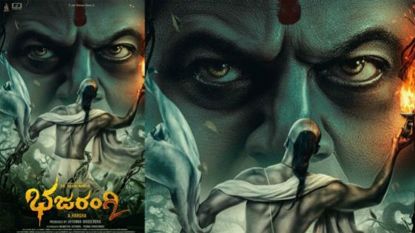 ಚಿತ್ರೀಕರಣ ಅನಿವಾರ್ಯ ಚಿತ್ರೀಕರಣ ಅನಿವಾರ್ಯ