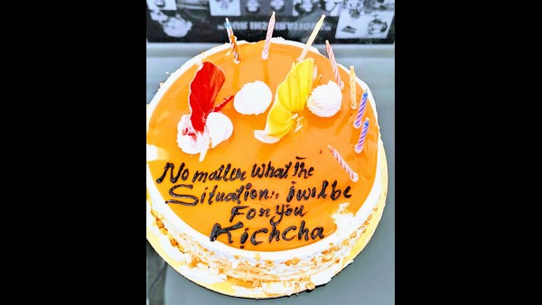 Sudeep Sent Birthday Cake To Ravishankar gowda