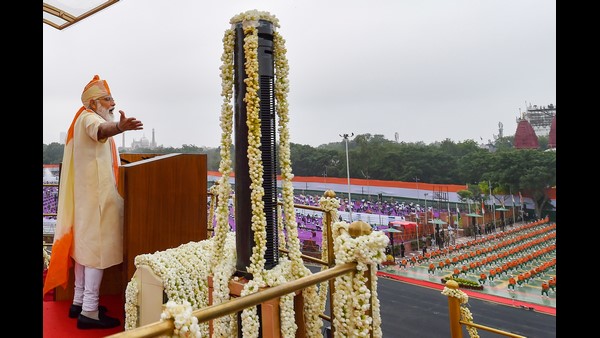 ಸ್ವಾತಂತ್ರ್ಯೋತ್ಸವ ದಿನದ ಭಾಷಣ