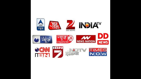 ಮನೊರಂಜನೆಯಿಂದ ಸುದ್ದಿಯ ಕಡೆಗೆ