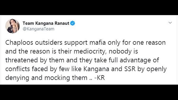 ಆಯುಷ್ಮಾನ್ ವಿರುದ್ಧ ಮುಗಿಬಿದ್ದ ಕಂಗನಾ ಟೀಂ ಆಯುಷ್ಮಾನ್ ವಿರುದ್ಧ ಮುಗಿಬಿದ್ದ ಕಂಗನಾ ಟೀಂ