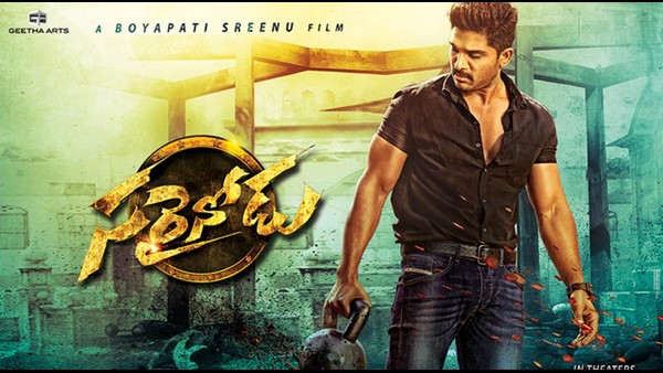 ಎರಡು ಸಿನಿಮಾಗಳನ್ನು ಹೆಚ್ಚು ಮಂದಿ ನೋಡಿದ್ದರು