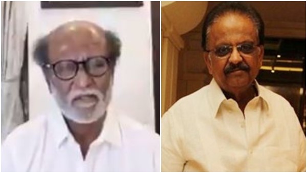 ಎಸ್ ಪಿ ಬಿ ಬಗ್ಗೆ ರಜನಿಕಾಂತ್ ಮಾತು