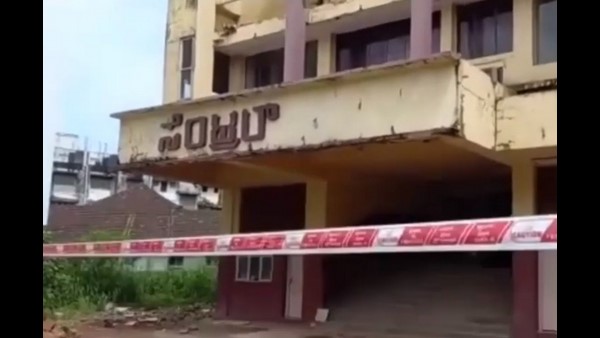 1975 ರಲ್ಲಿ ನವೀಕರಣಗೊಂಡಿತ್ತು