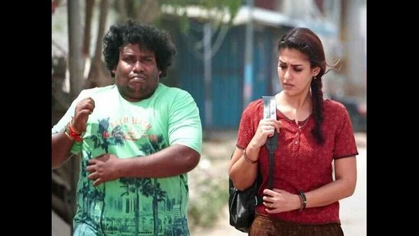 ಎರಡನೇಯ ಸುದ್ದಿ! ಎರಡನೇಯ ಸುದ್ದಿ!