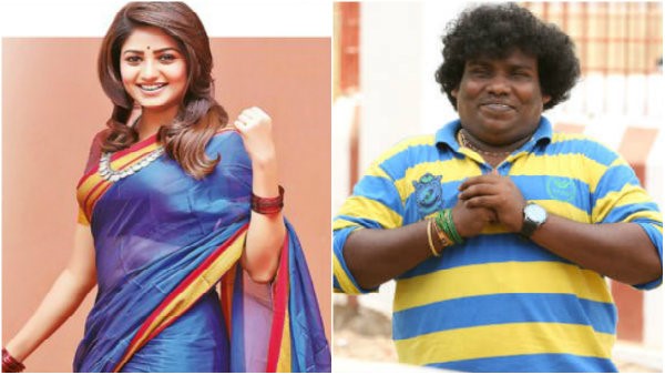 ರಚಿತಾ ರಾಮ್ ಜೊತೆ ಯೋಗಿಬಾಬು! ರಚಿತಾ ರಾಮ್ ಜೊತೆ ಯೋಗಿಬಾಬು!