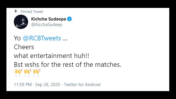 ಎಂತಹ ಮನರಂಜನೆ ಇದು...