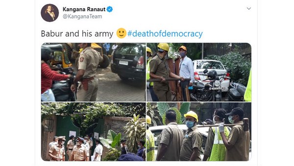 ಬಾಬರ್ ಸಾಮಾಜ್ಯ!