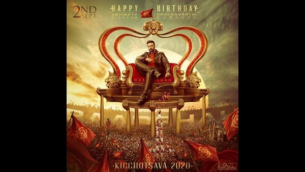 ಹೊಸ ಸಿನಿಮಾ ಘೋಷಣೆ! ಹೊಸ ಸಿನಿಮಾ ಘೋಷಣೆ!