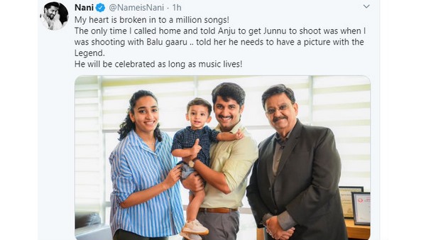 ತೆಲುಗು ನಟ ನಾನಿ