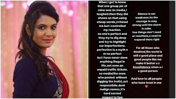 'ಕಷ್ಟ ಪಟ್ಟು ಸಂಪಾದನೆ ಮಾಡಿದ ಹೆಸರನ್ನು ಹಾಳು ಮಾಡಬೇಡಿ'