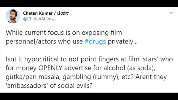 ಸಾಮಾಜಿಕ ದುಷ್ಕೃತ್ಯಗಳ ರಾಯಭಾರಿಗಳಲ್ಲವೇ?