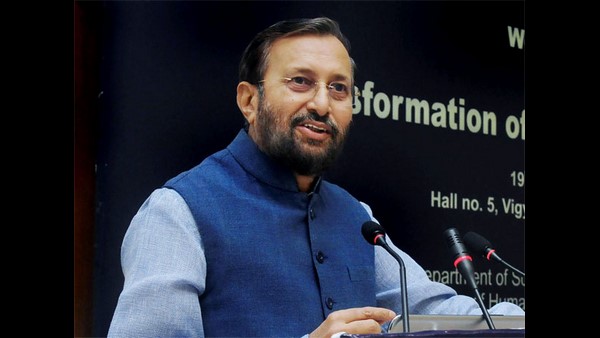 International Film Festival of India postponed to 16th to 24th January