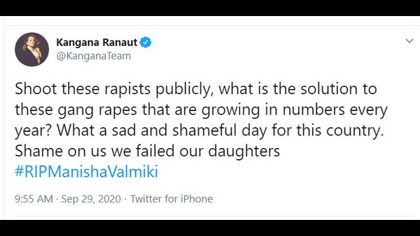 ಅತ್ಯಾಚಾರಿಗಳನ್ನು ನಡುಬೀದಿಯಲ್ಲಿ ಗುಂಡಿಕ್ಕಿ ಕೊಲ್ಲಿ