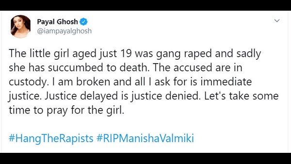 ಪಾಯಲ್ ಘೋಷ್ ಖಂಡನೆ